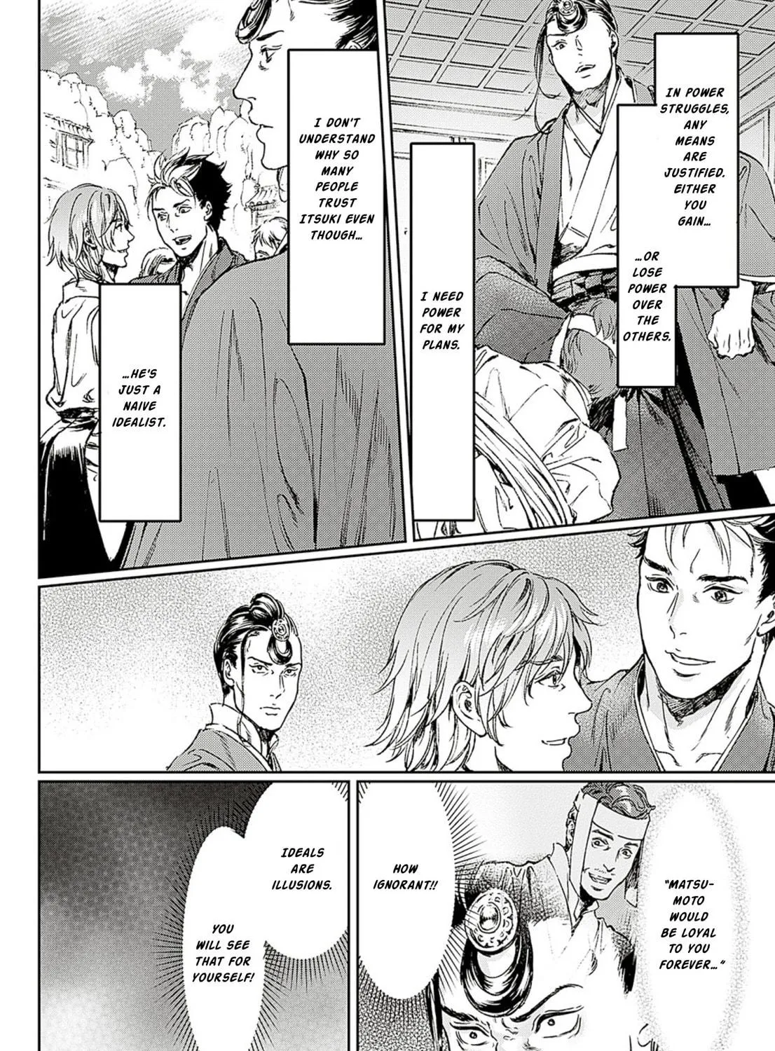 Read Adekan chapter 58 image 22 on Lezhin