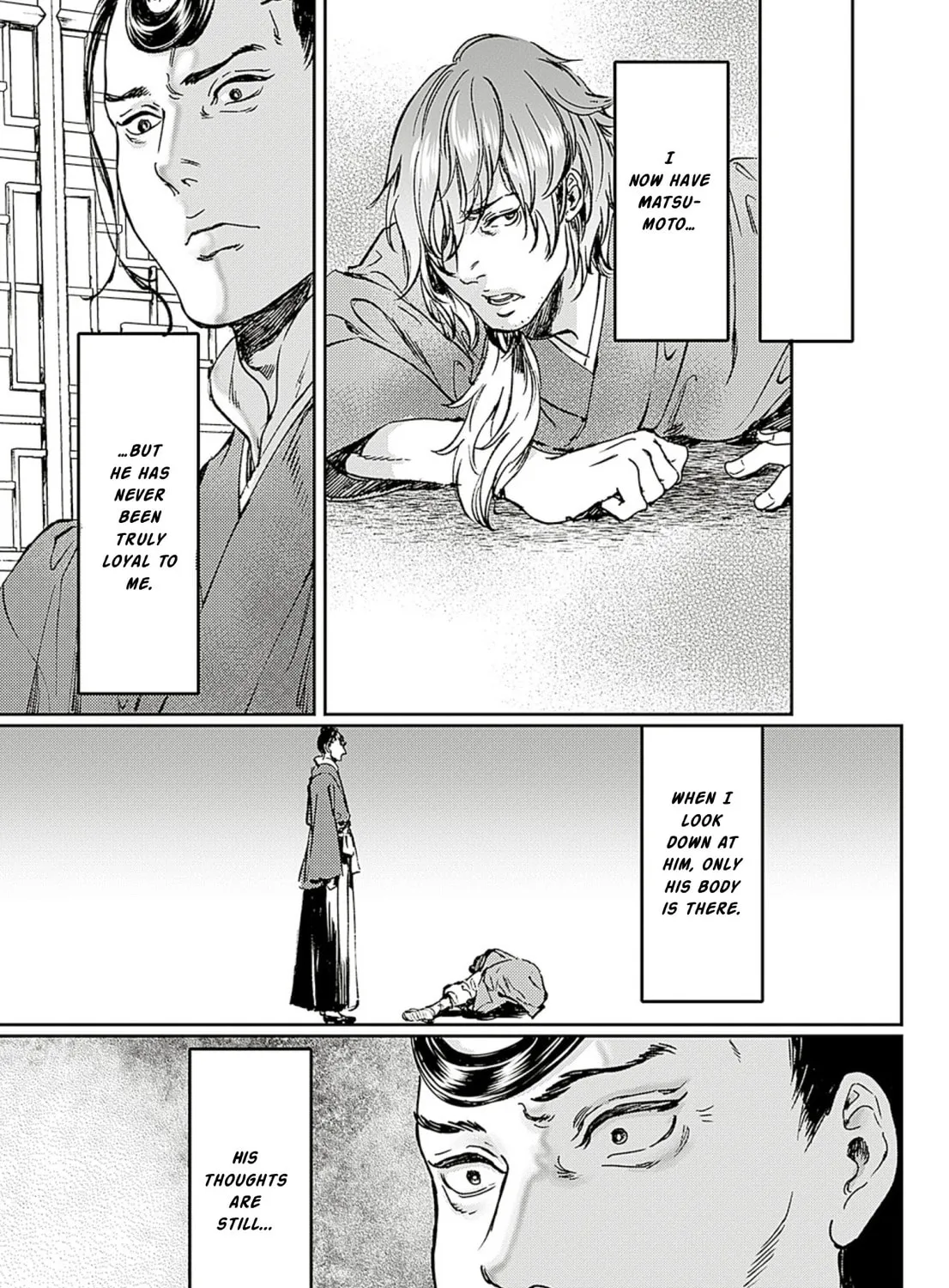 Read Adekan chapter 58 image 24 on Lezhin