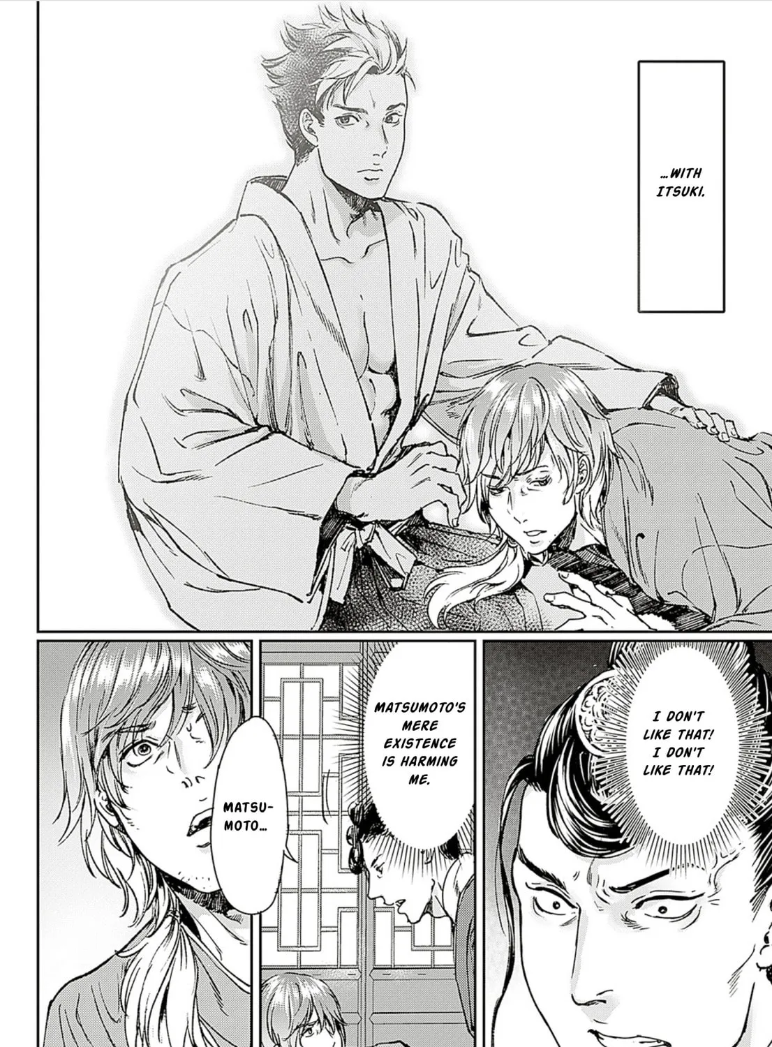 Read Adekan chapter 58 image 26 on Lezhin