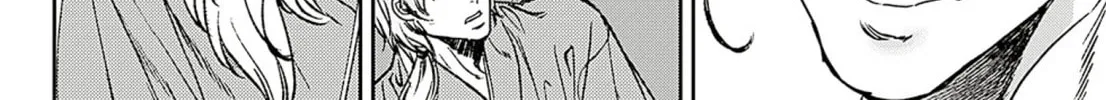 Read Adekan chapter 58 image 27 on Lezhin