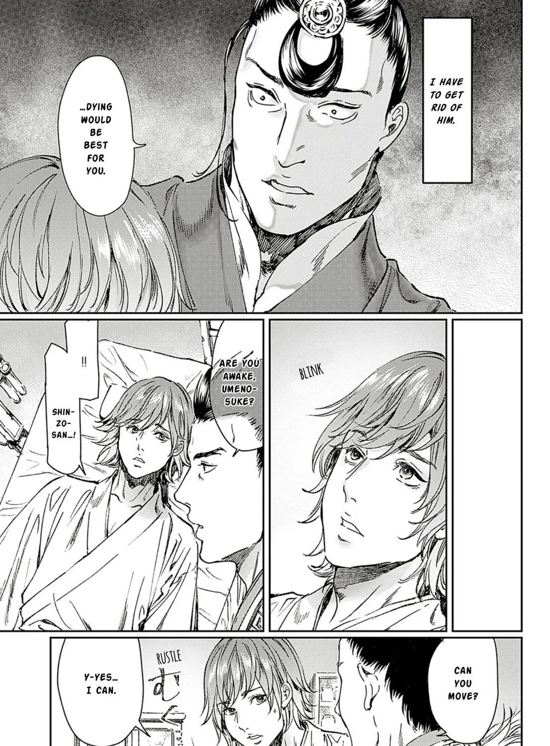 Read Adekan chapter 58 image 28 on Lezhin