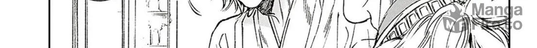 Read Adekan chapter 58 image 29 on Lezhin