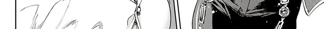 Read Adekan chapter 58 image 3 on Lezhin