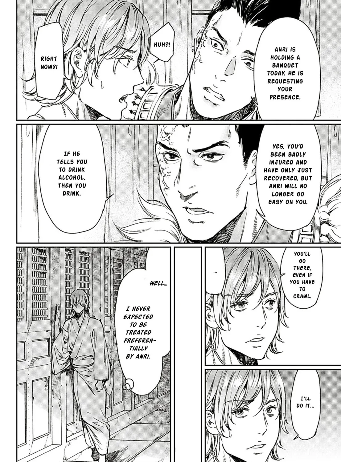 Read Adekan chapter 58 image 30 on Lezhin