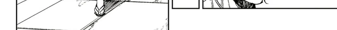 Read Adekan chapter 58 image 31 on Lezhin