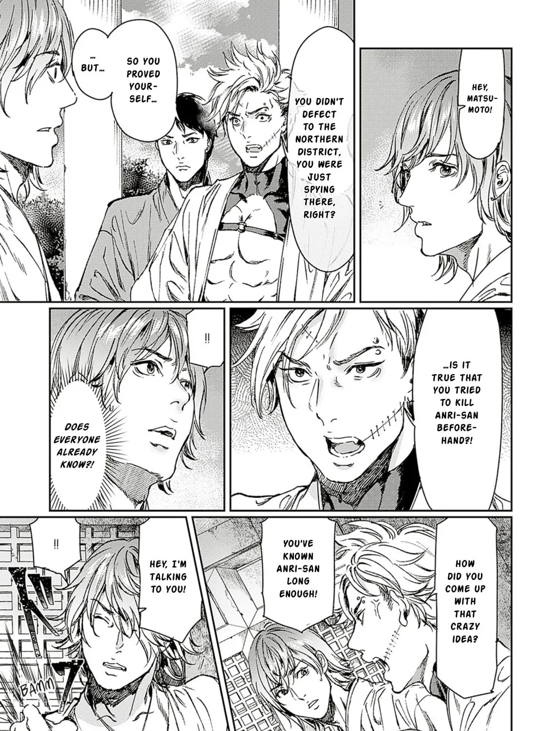 Read Adekan chapter 58 image 32 on Lezhin