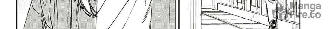 Read Adekan chapter 58 image 35 on Lezhin