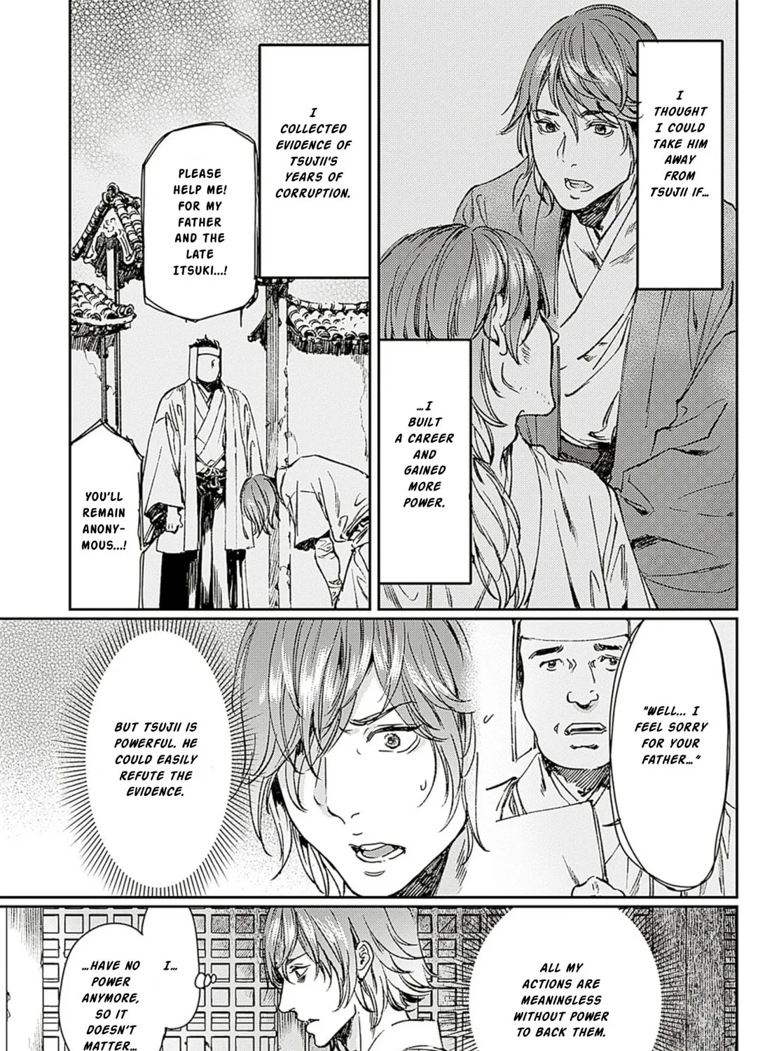 Read Adekan chapter 58 image 36 on Lezhin