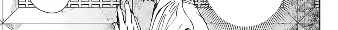 Read Adekan chapter 58 image 37 on Lezhin