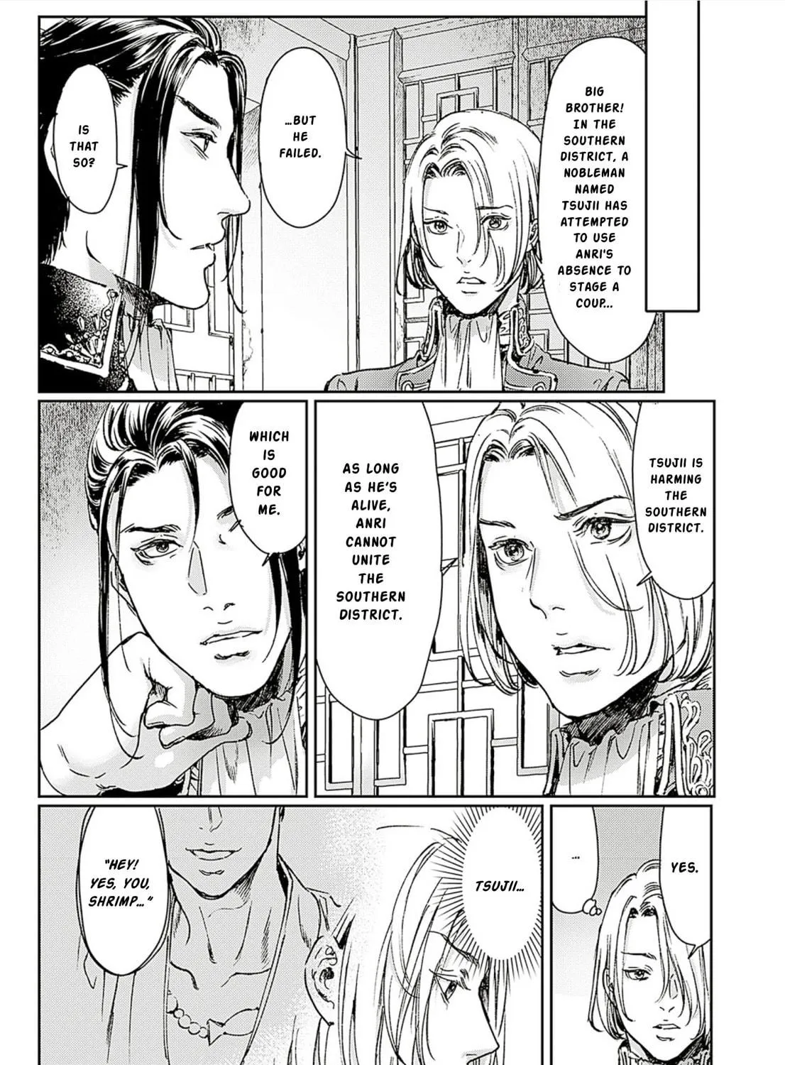 Read Adekan chapter 58 image 38 on Lezhin