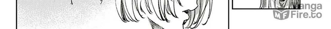Read Adekan chapter 58 image 39 on Lezhin