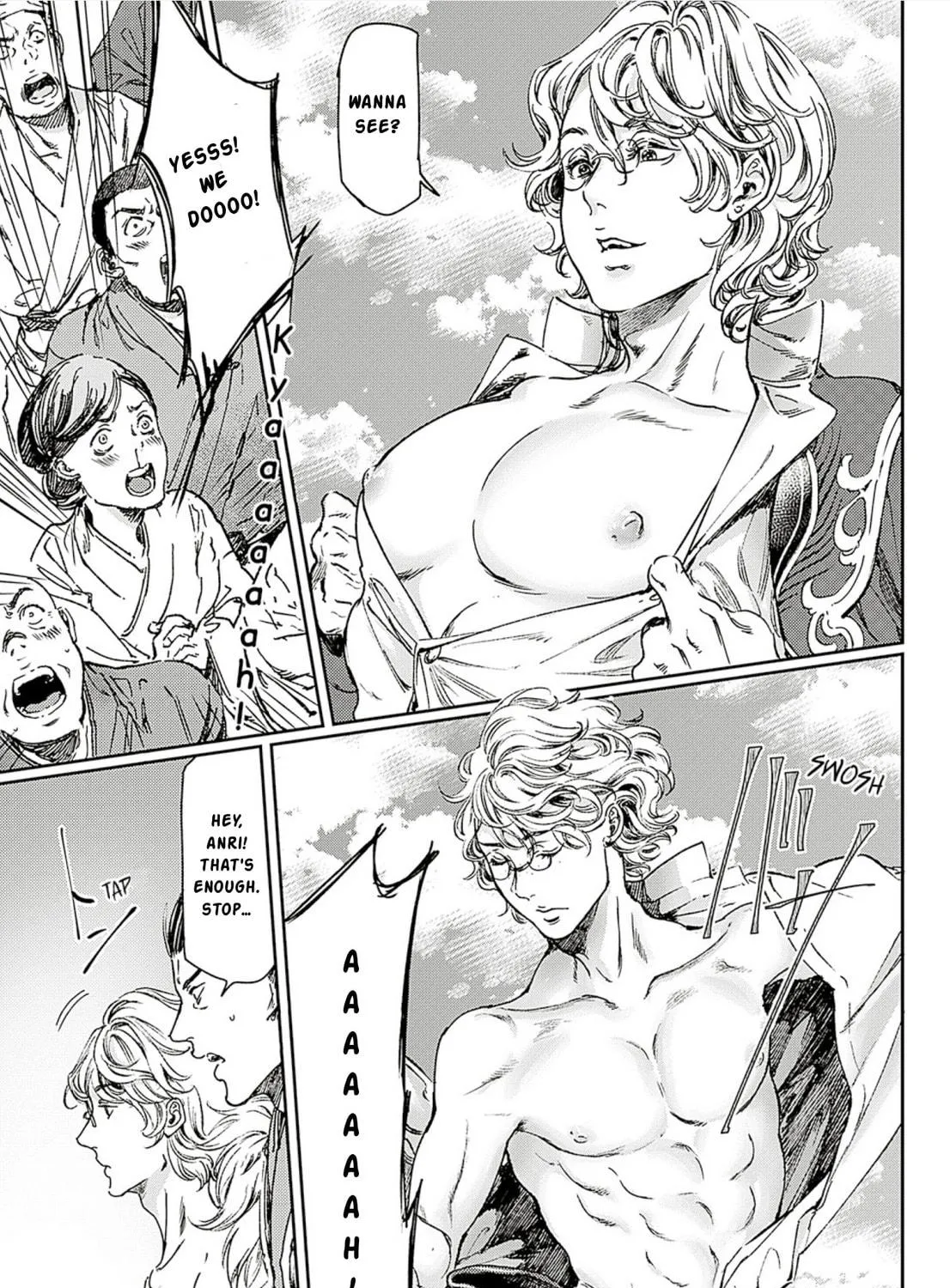 Read Adekan chapter 58 image 4 on Lezhin