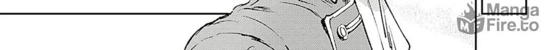 Read Adekan chapter 58 image 41 on Lezhin