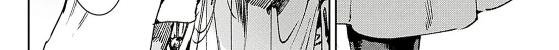 Read Adekan chapter 58 image 43 on Lezhin