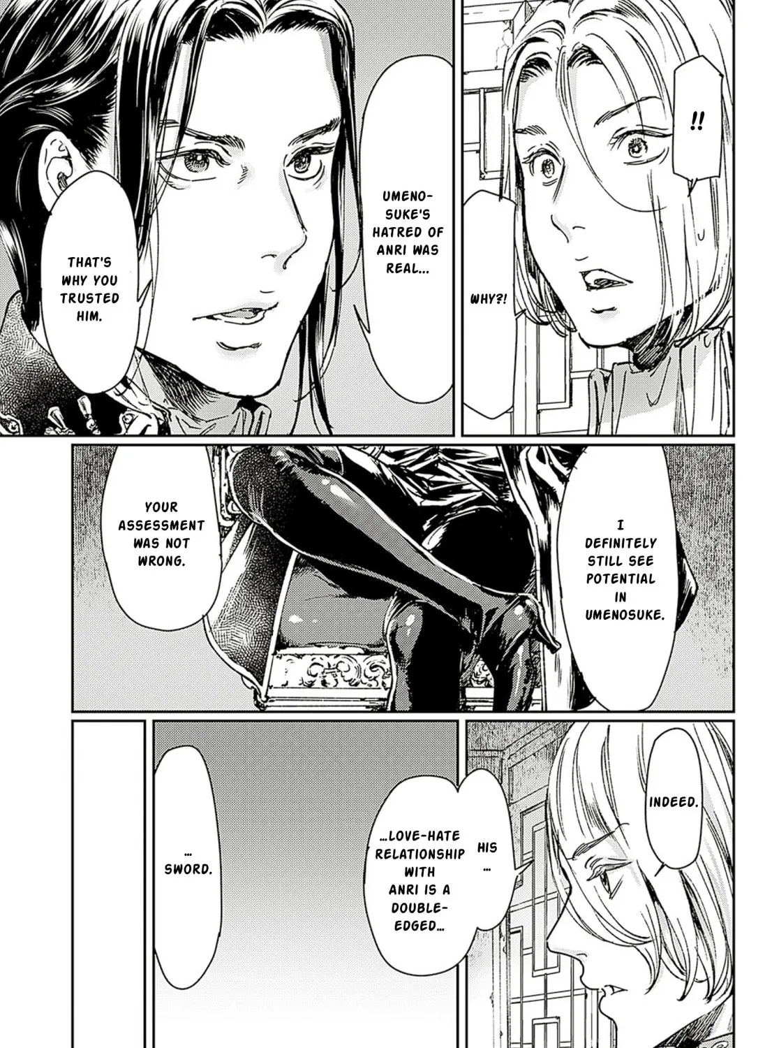 Read Adekan chapter 58 image 44 on Lezhin