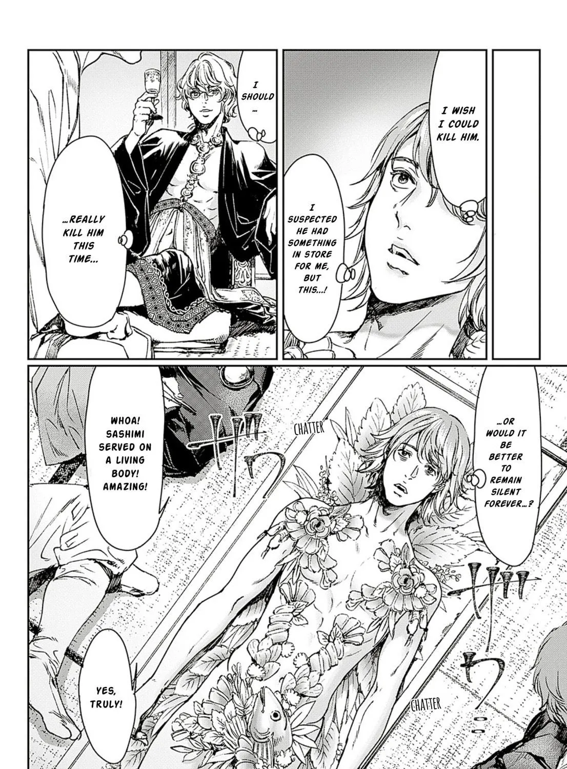 Read Adekan chapter 58 image 46 on Lezhin