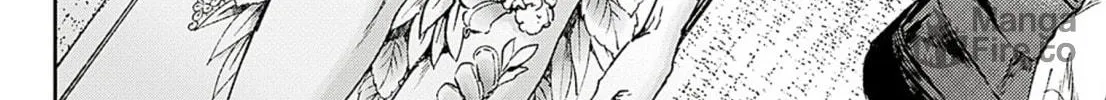 Read Adekan chapter 58 image 47 on Lezhin