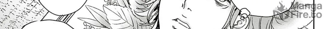 Read Adekan chapter 58 image 49 on Lezhin