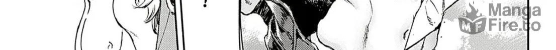 Read Adekan chapter 58 image 5 on Lezhin