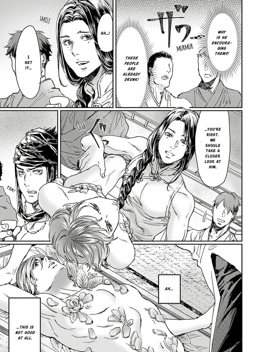 Read Adekan chapter 58 image 52 on Lezhin