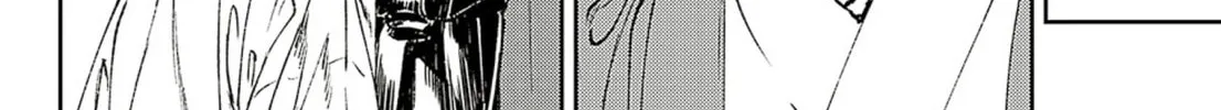 Read Adekan chapter 58 image 55 on Lezhin