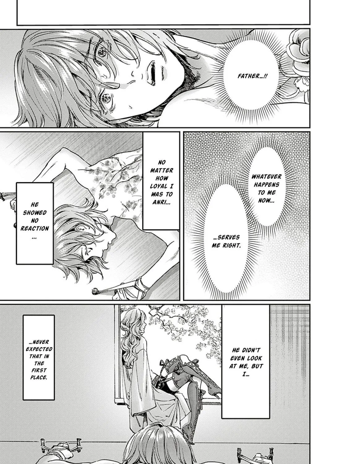 Read Adekan chapter 58 image 58 on Lezhin