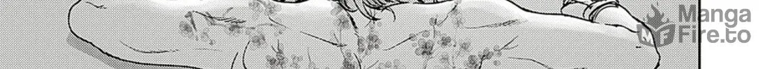 Read Adekan chapter 58 image 59 on Lezhin