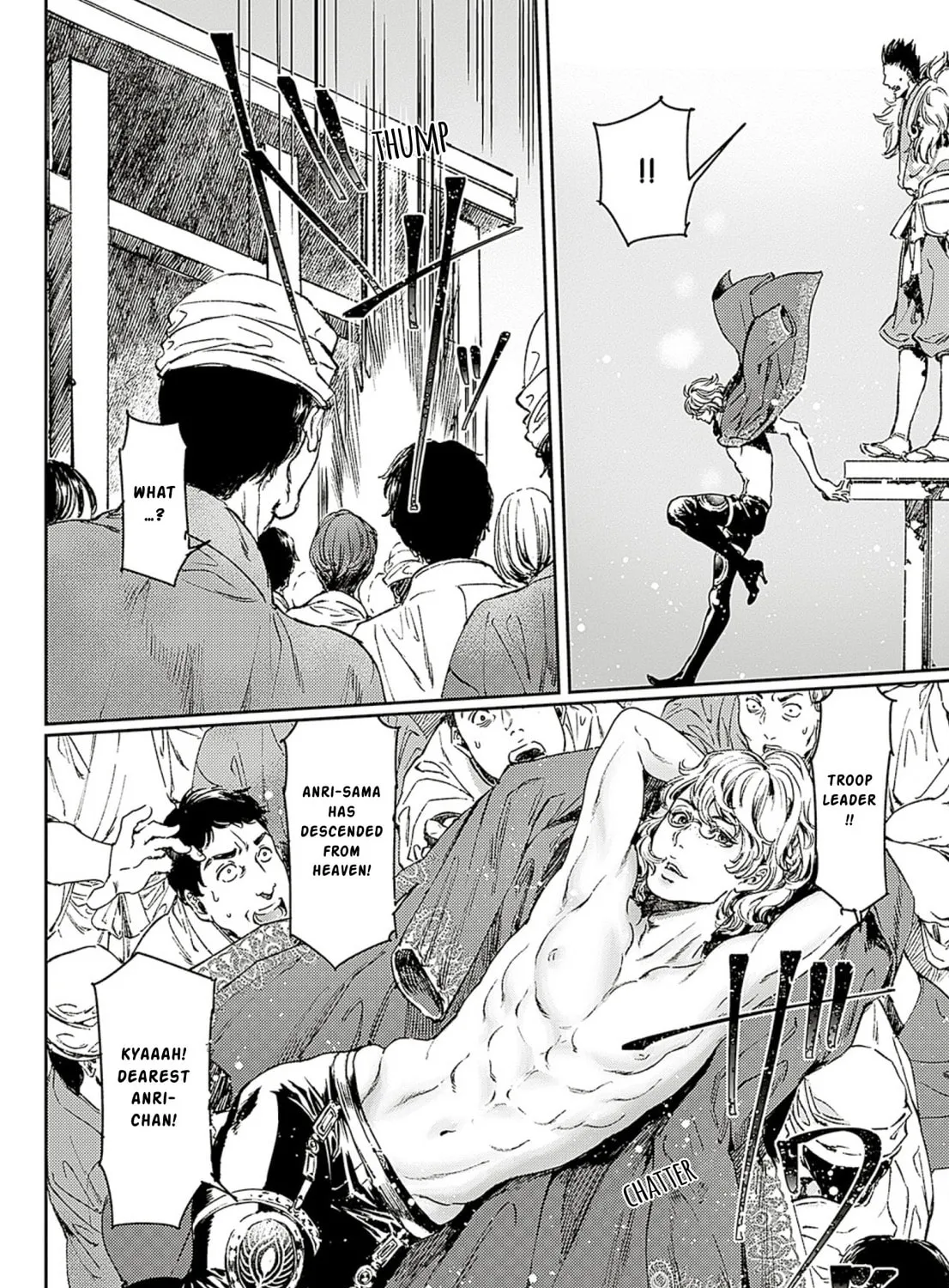Read Adekan chapter 58 image 6 on Lezhin