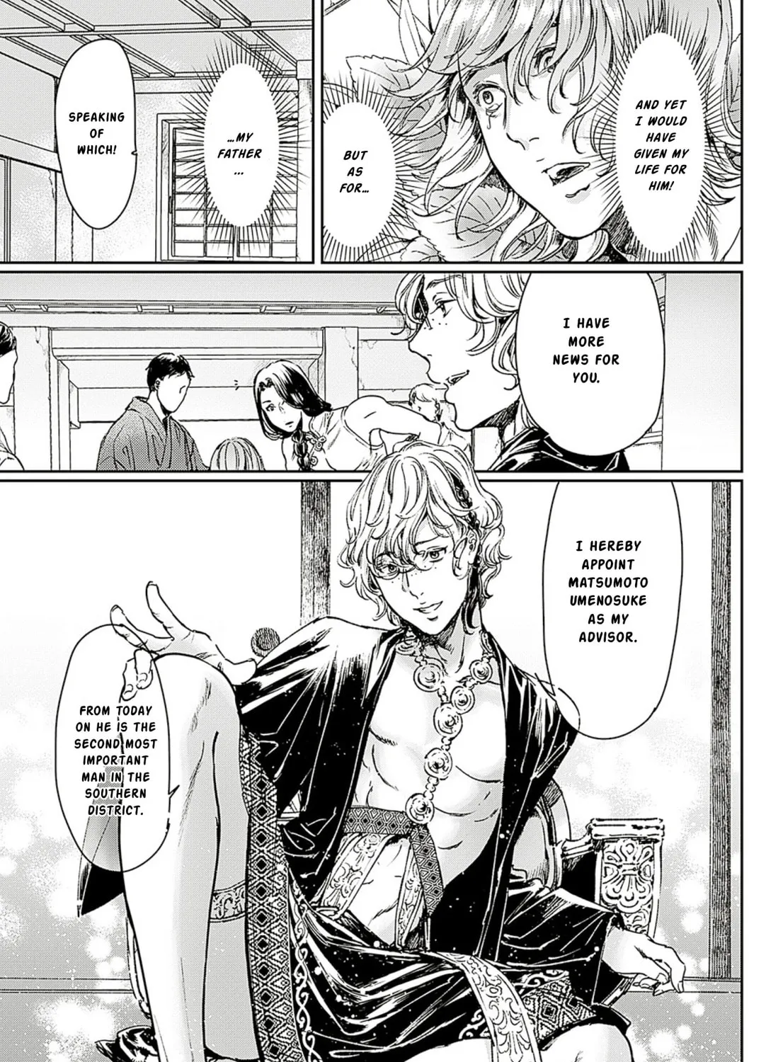 Read Adekan chapter 58 image 60 on Lezhin