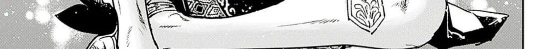 Read Adekan chapter 58 image 61 on Lezhin