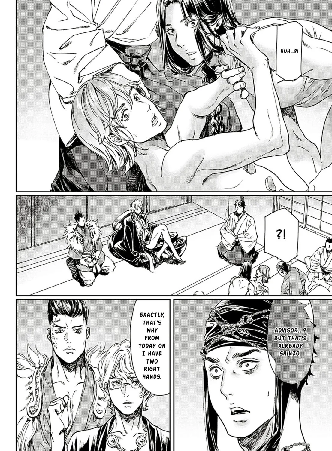 Read Adekan chapter 58 image 62 on Lezhin