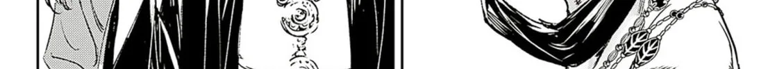 Read Adekan chapter 58 image 63 on Lezhin
