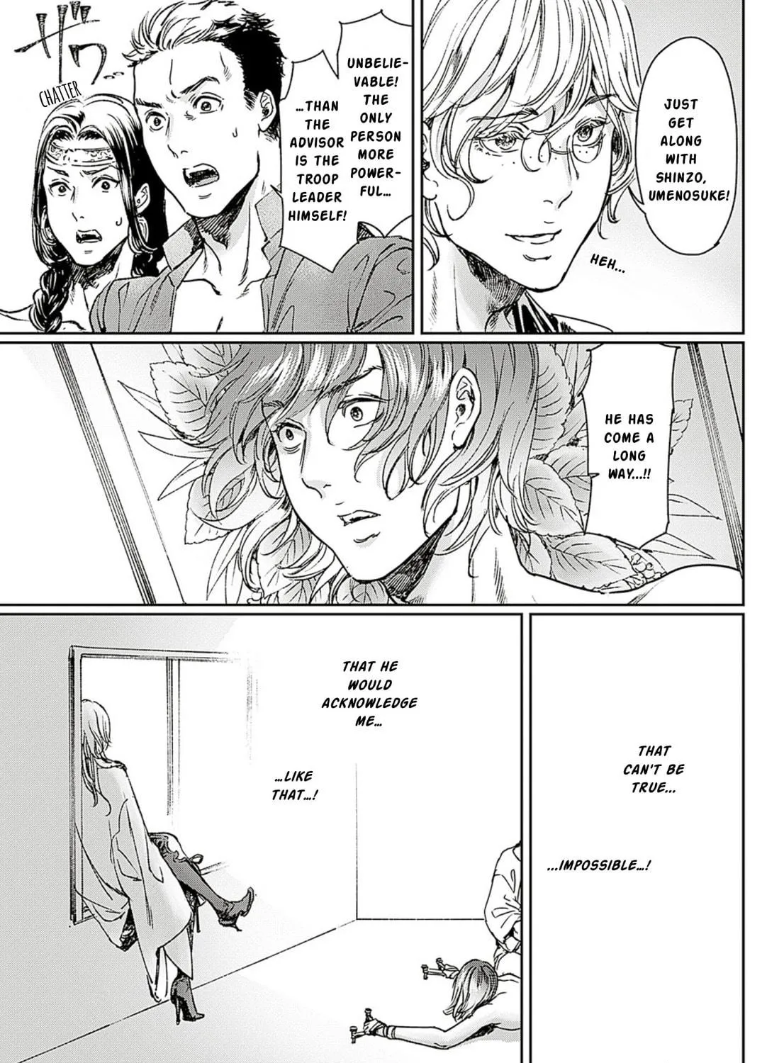 Read Adekan chapter 58 image 64 on Lezhin