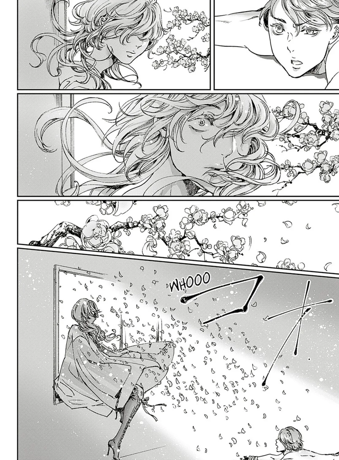 Read Adekan chapter 58 image 66 on Lezhin