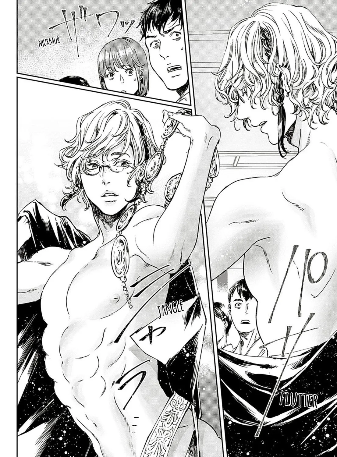 Read Adekan chapter 58 image 70 on Lezhin