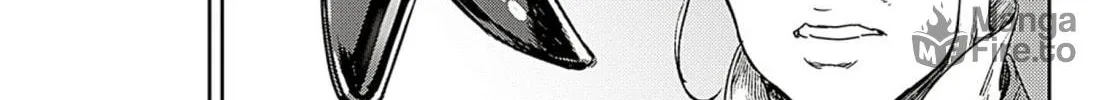 Read Adekan chapter 58 image 9 on Lezhin