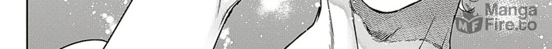 Read Adekan chapter 59 image 11 on Lezhin