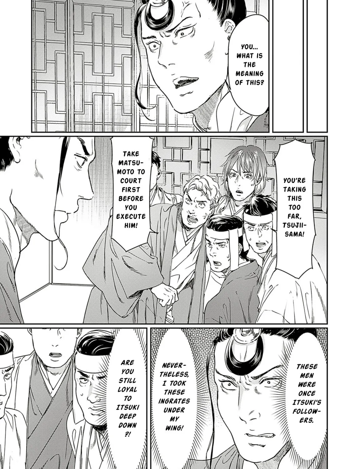 Read Adekan chapter 59 image 12 on Lezhin