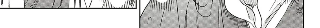 Read Adekan chapter 59 image 13 on Lezhin