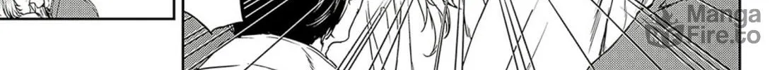Read Adekan chapter 59 image 17 on Lezhin