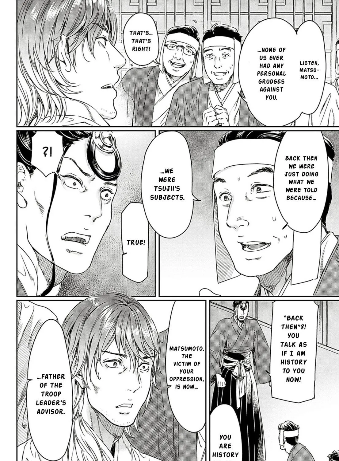 Read Adekan chapter 59 image 18 on Lezhin