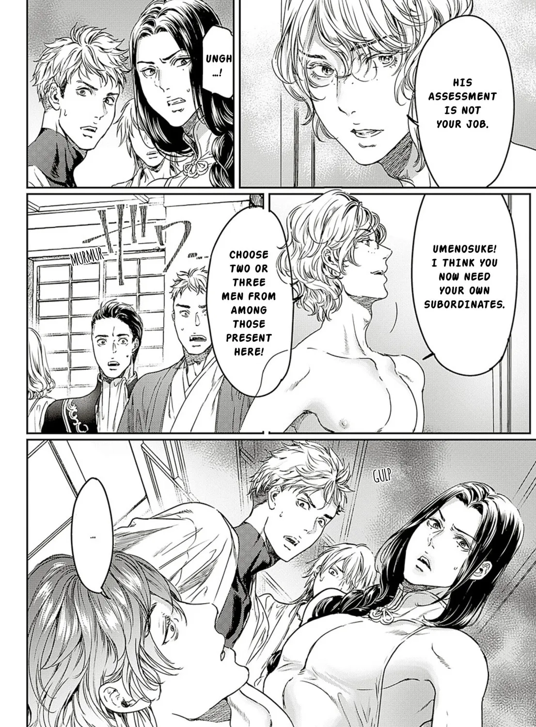 Read Adekan chapter 59 image 2 on Lezhin
