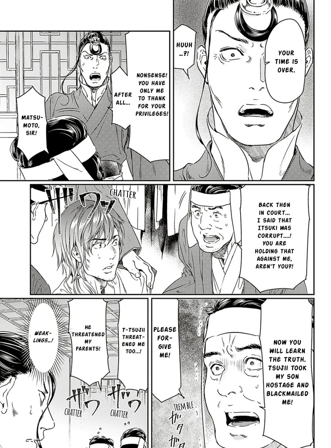 Read Adekan chapter 59 image 20 on Lezhin