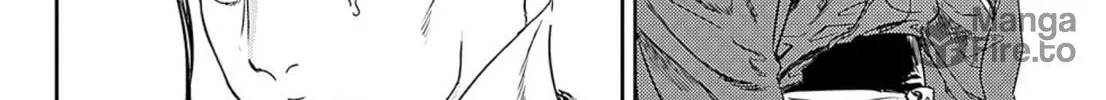 Read Adekan chapter 59 image 23 on Lezhin
