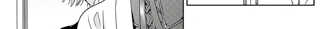 Read Adekan chapter 59 image 25 on Lezhin