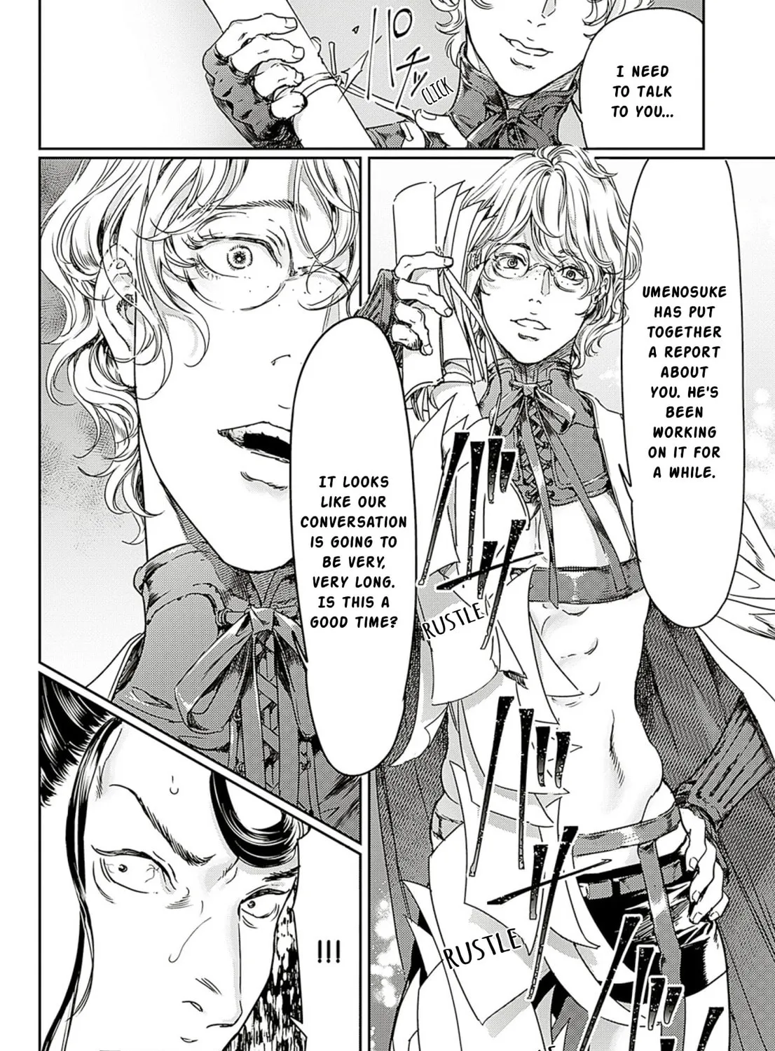 Read Adekan chapter 59 image 26 on Lezhin