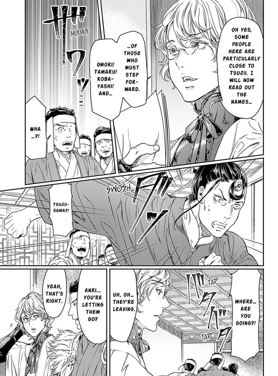 Read Adekan chapter 59 image 28 on Lezhin