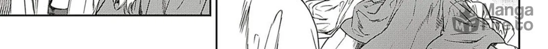 Read Adekan chapter 59 image 29 on Lezhin