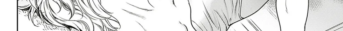 Read Adekan chapter 59 image 3 on Lezhin