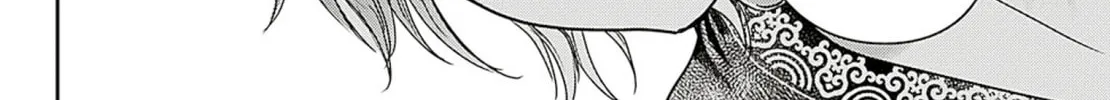 Read Adekan chapter 59 image 31 on Lezhin